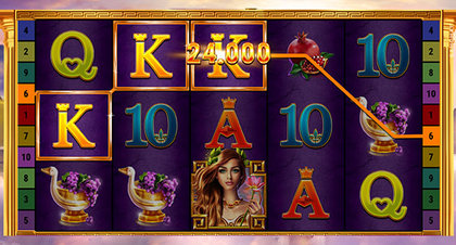 Book of Juno - Screenshot